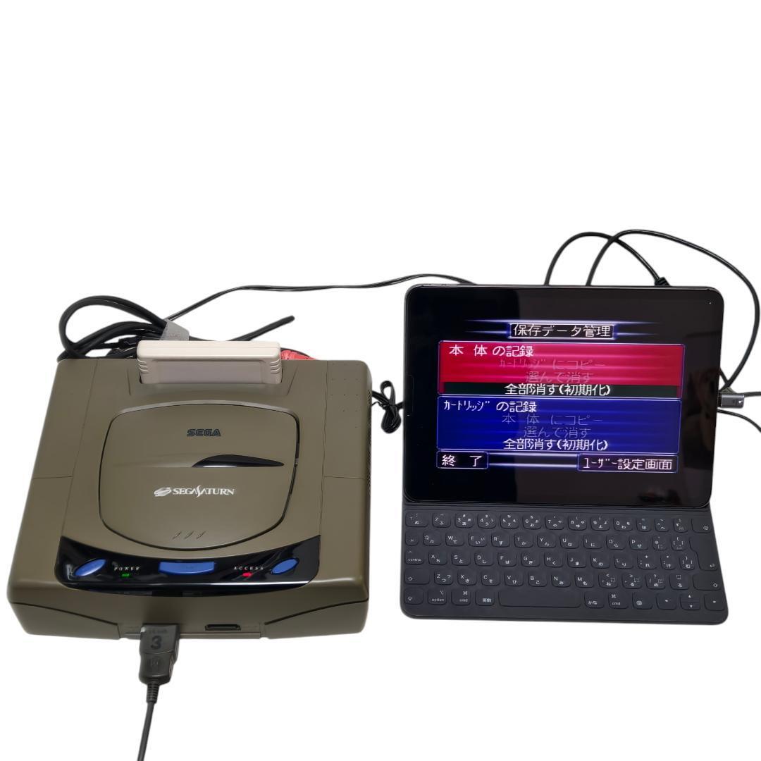Sega Saturn HST-3200 Gray Console Japanese System set tested working Fron Japan