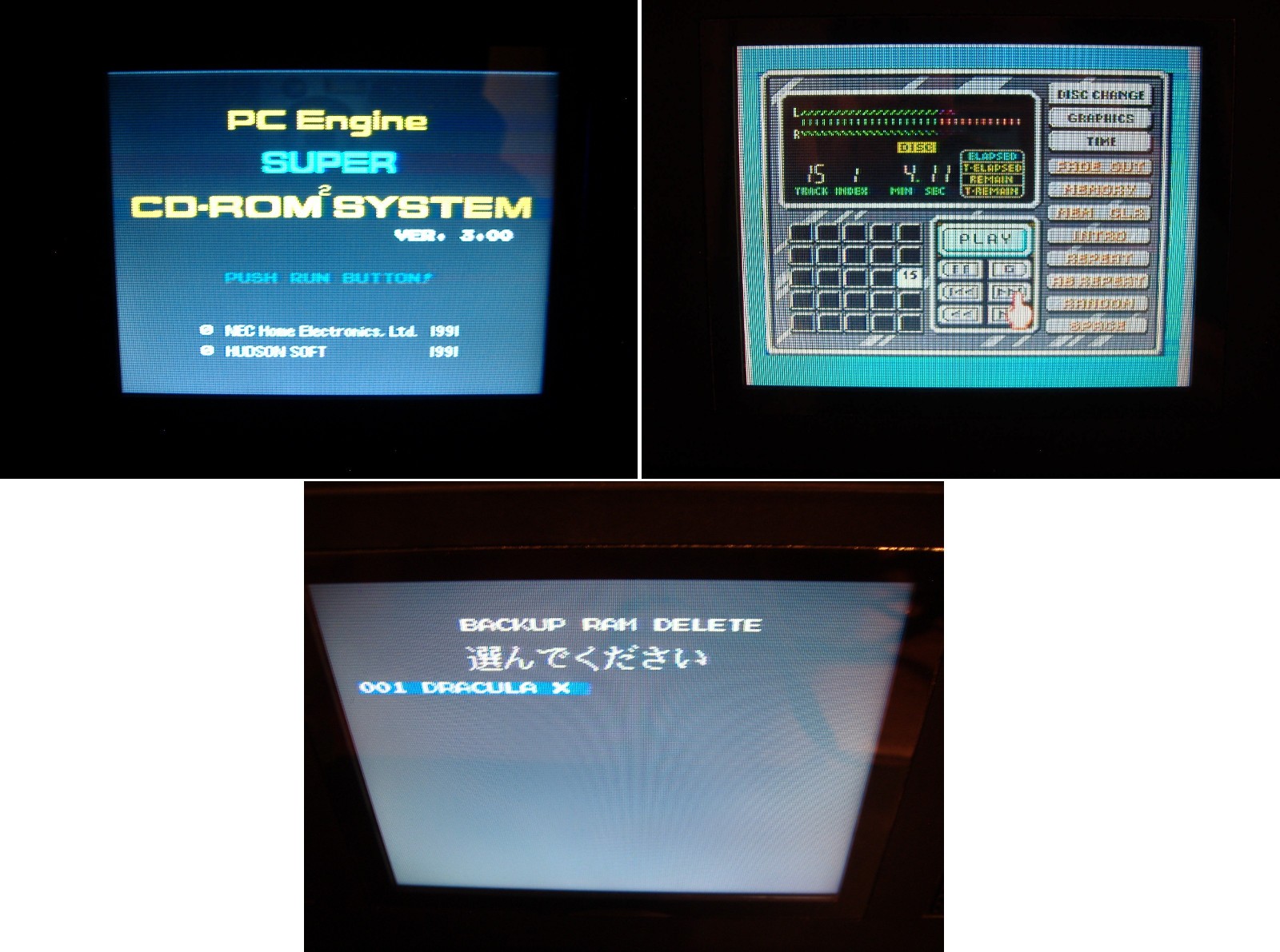 PC ENGINE DUO-R TURBO GRAFX SYSTEM CONSOLE REGION SWITCH SCART CABLE CUSTOM PCE
