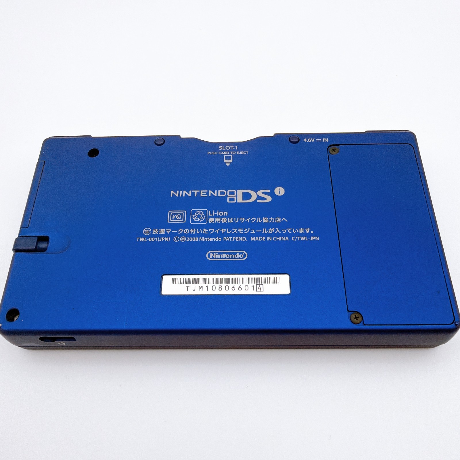 Nintendo DSi Metallic Blue Console Tested Working Excellent Condition Japan