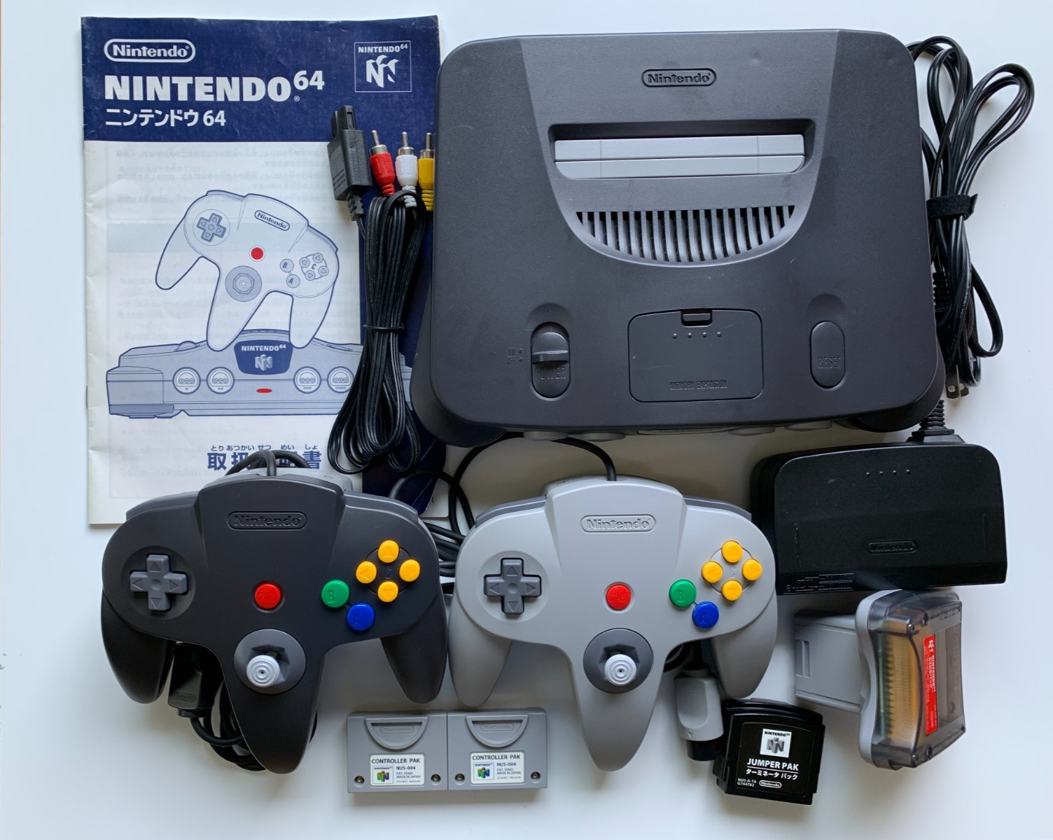 Nintendo 64 Video Game Console NUS-001 Tested System -NTSC J
