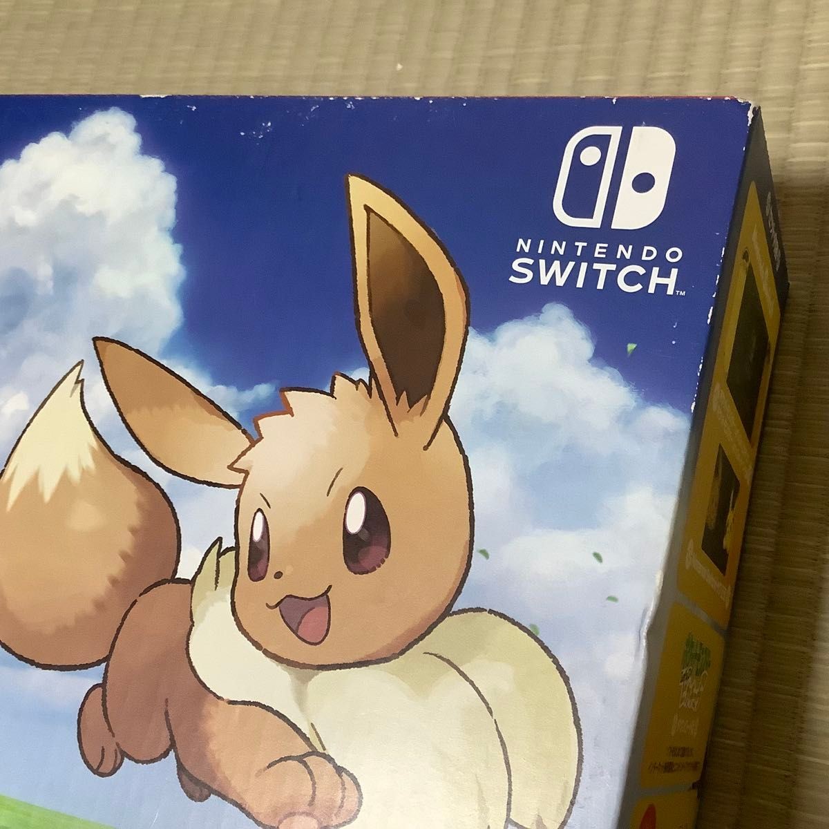 Nintendo Switch Pokémon Let’s Go! Pikachu Set with Poké Ball Plus Japan Used