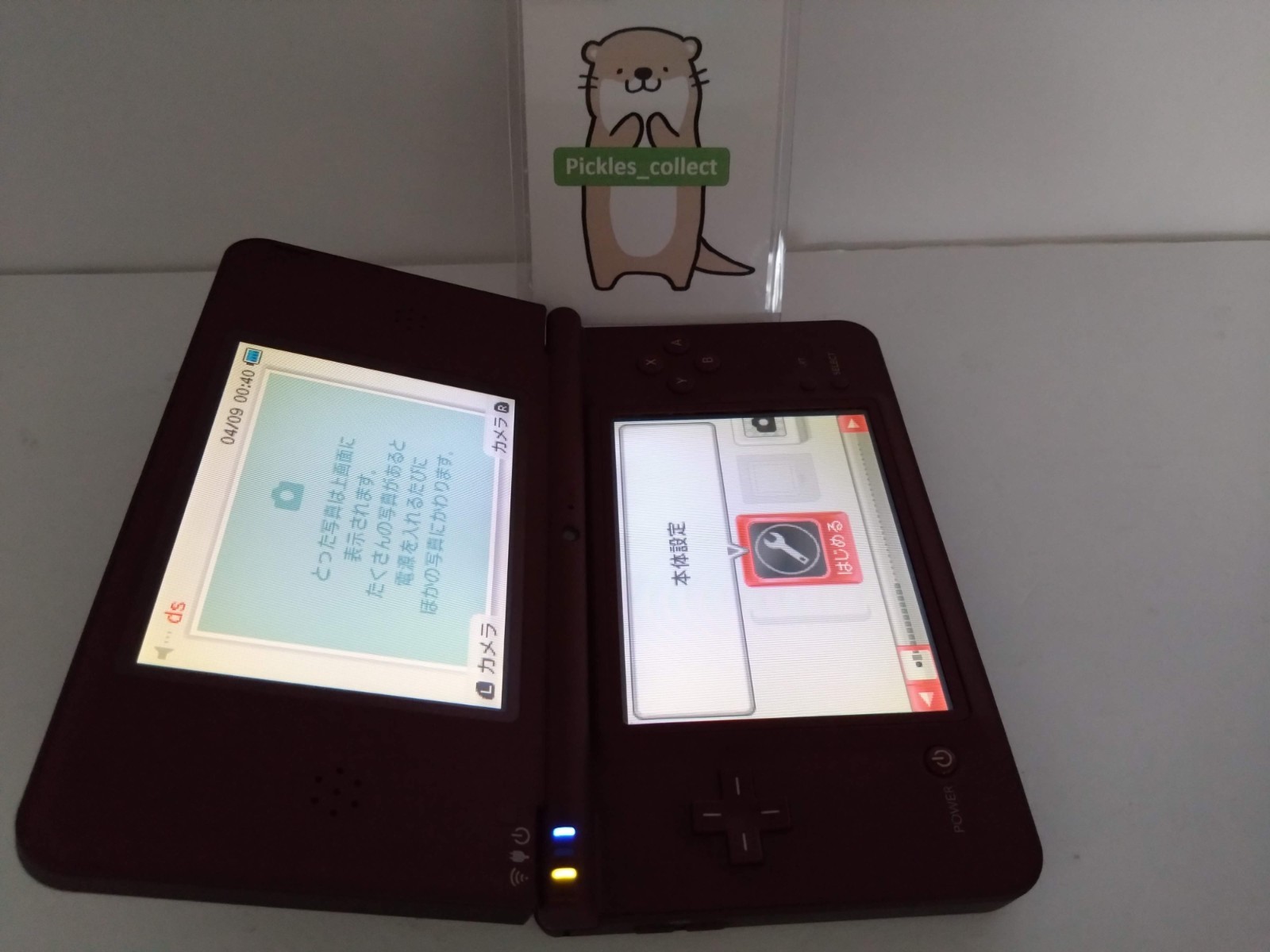DSi LL XL Wine Red UTL-001 w/Stylus Language Japanese Tested Nintendo 0527C