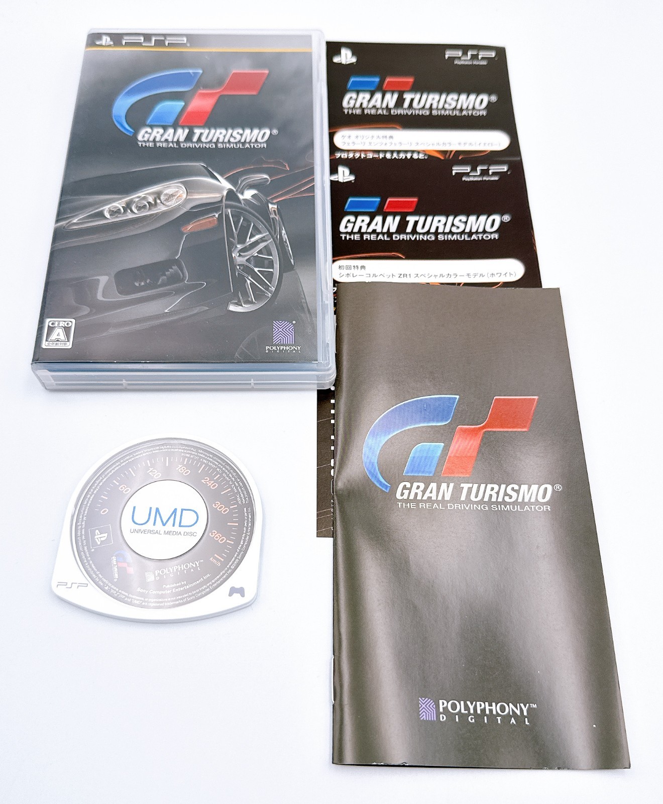 Sony PSP-3000 Console Gran Turismo Limited in Box Region free w/2GB – Excellent+