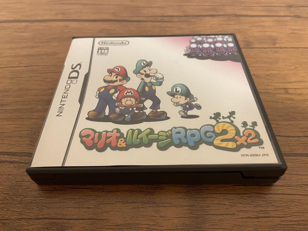 Nintendo DS Lite main unit charger DS GBA software used Operation confirmed