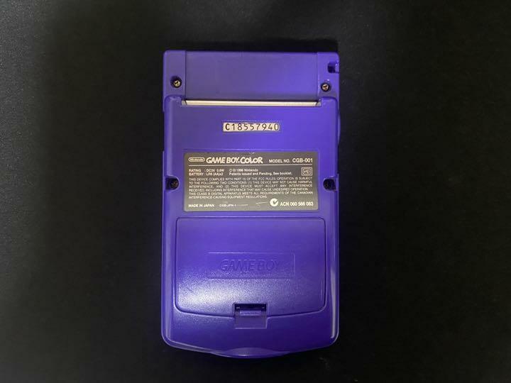 Nintendo CGB-S-SA Game Boy GB Color Console – purple Japan import Jp