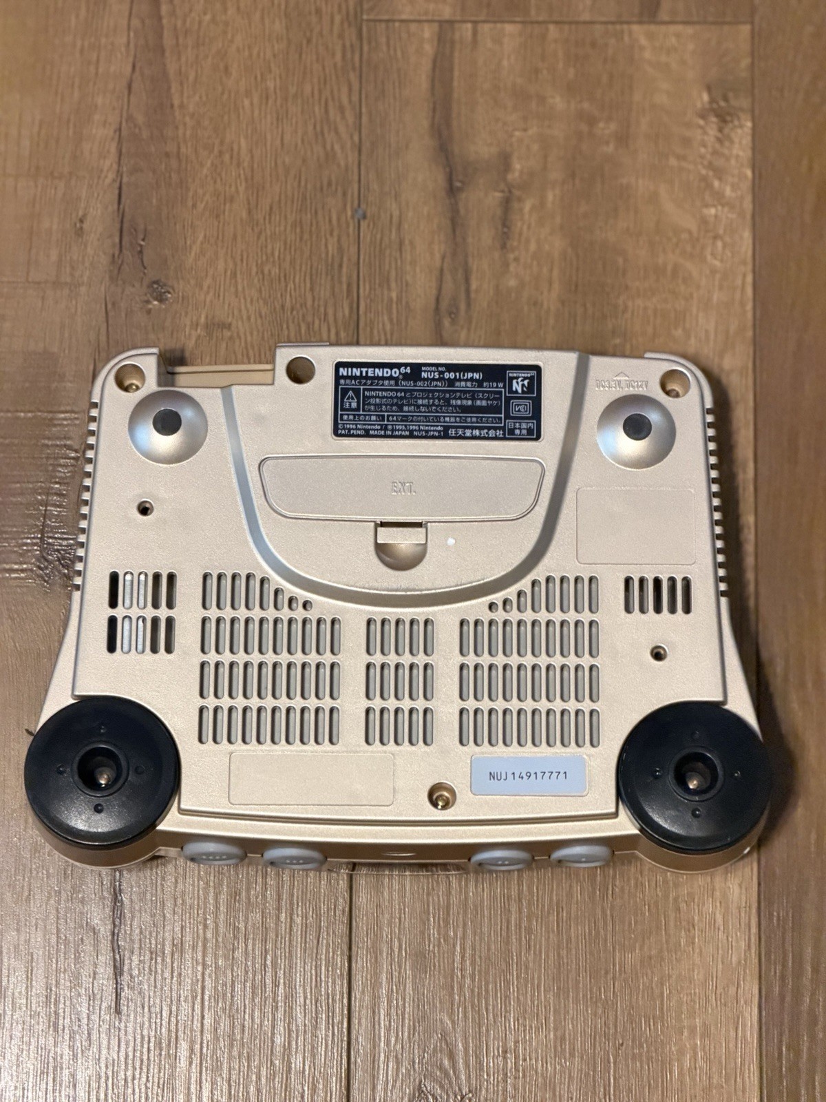 Nintendo 64 N64 Gold Console Compete In Box – NUS-001 JPN – Tested