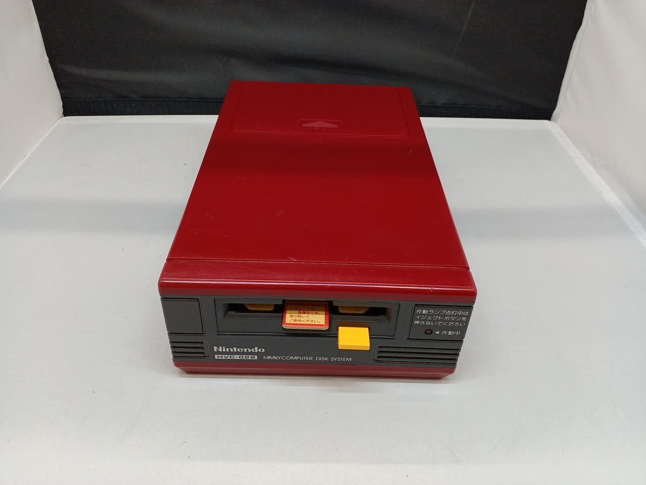 Nintendo Famicom Disk System HVC-022 Console Only Japan A1658