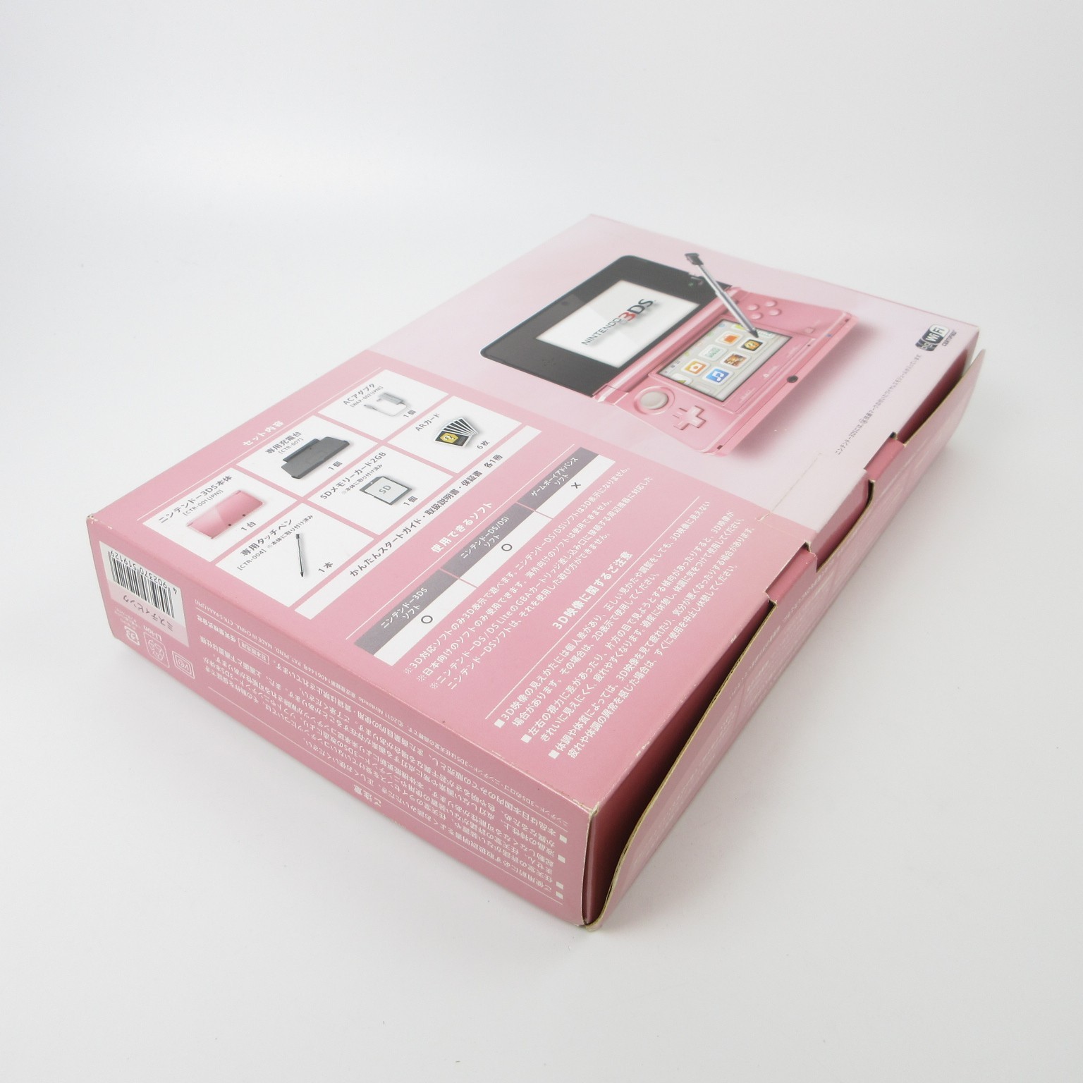 【Near Mint】Nintendo 3DS Misty Pink Console Japanese Edition #NET0519/01