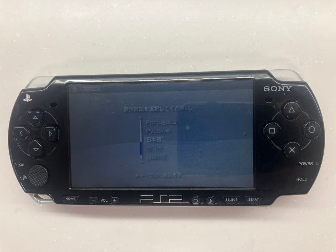 Sony PSP-2000 Black Console Tested Working Region Free Battery Included