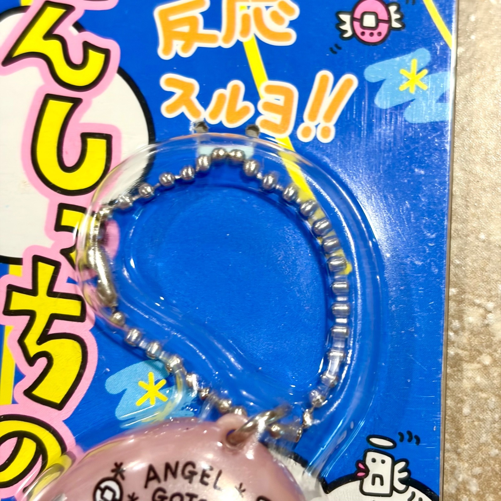 Angel Tamagotchi Pearl Pink Angelgotchi Japanese Vintage 1997 CERTIFIED TESTED