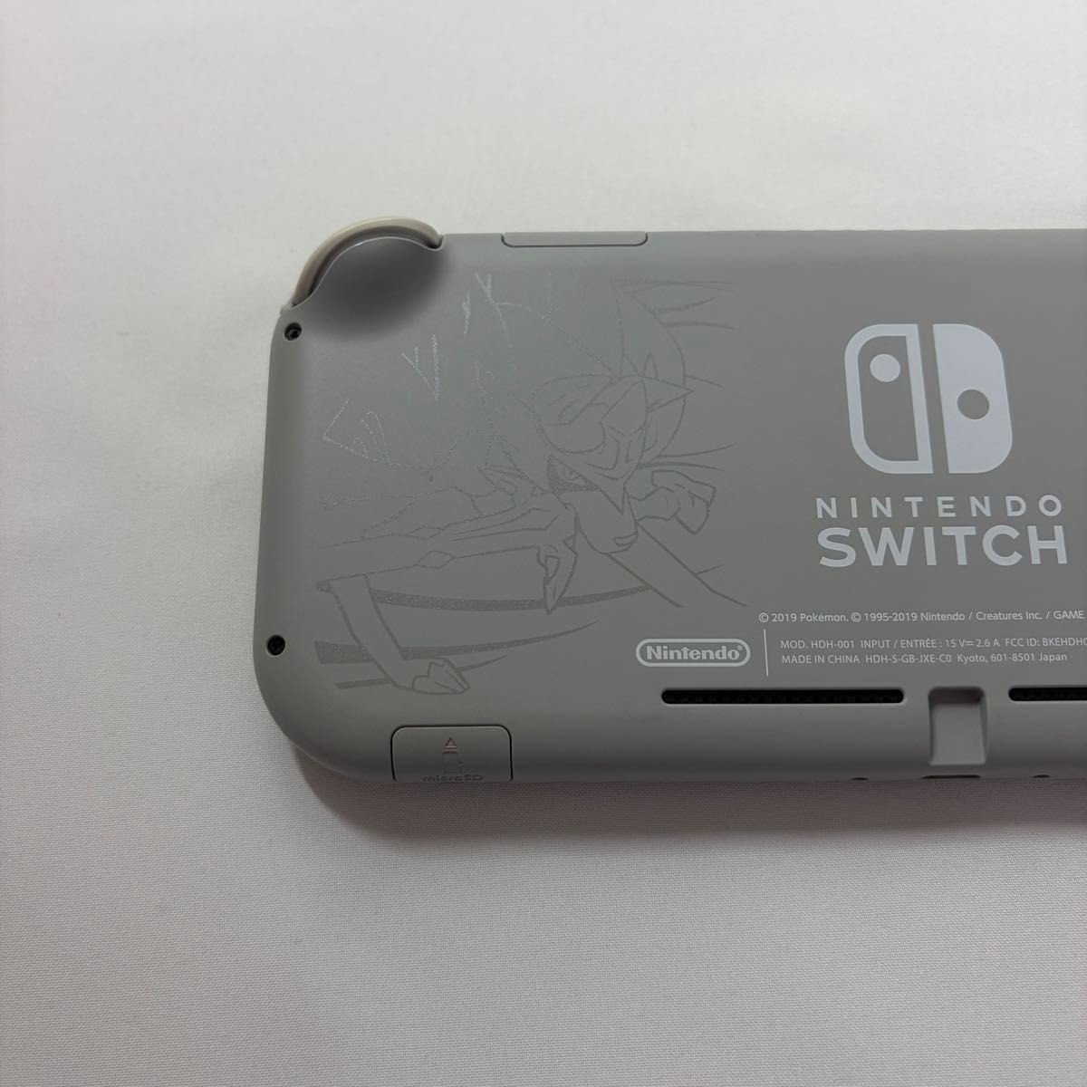 Nintendo Switch Lite Pokemon Zacian Zamazenta Edition Sword and Shield Tested