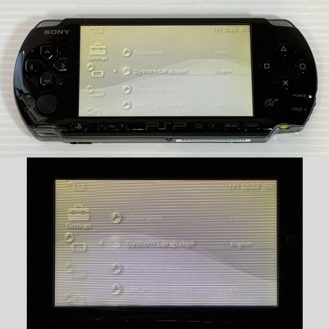 Sony PSP-3000 Console Gran Turismo Limited Region free w/Pouch etc, – Very Good