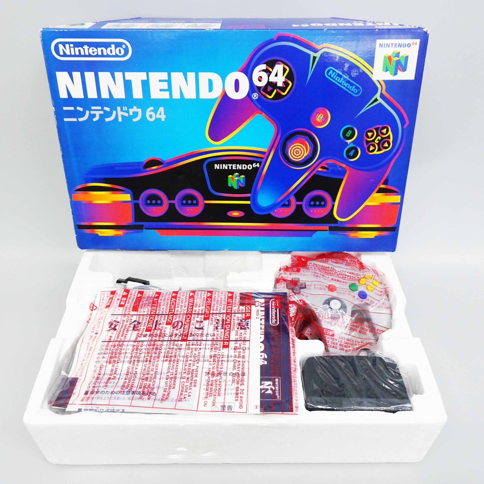 Nintendo 64 N64 Game Console System NUS-001 Black Japan NEW