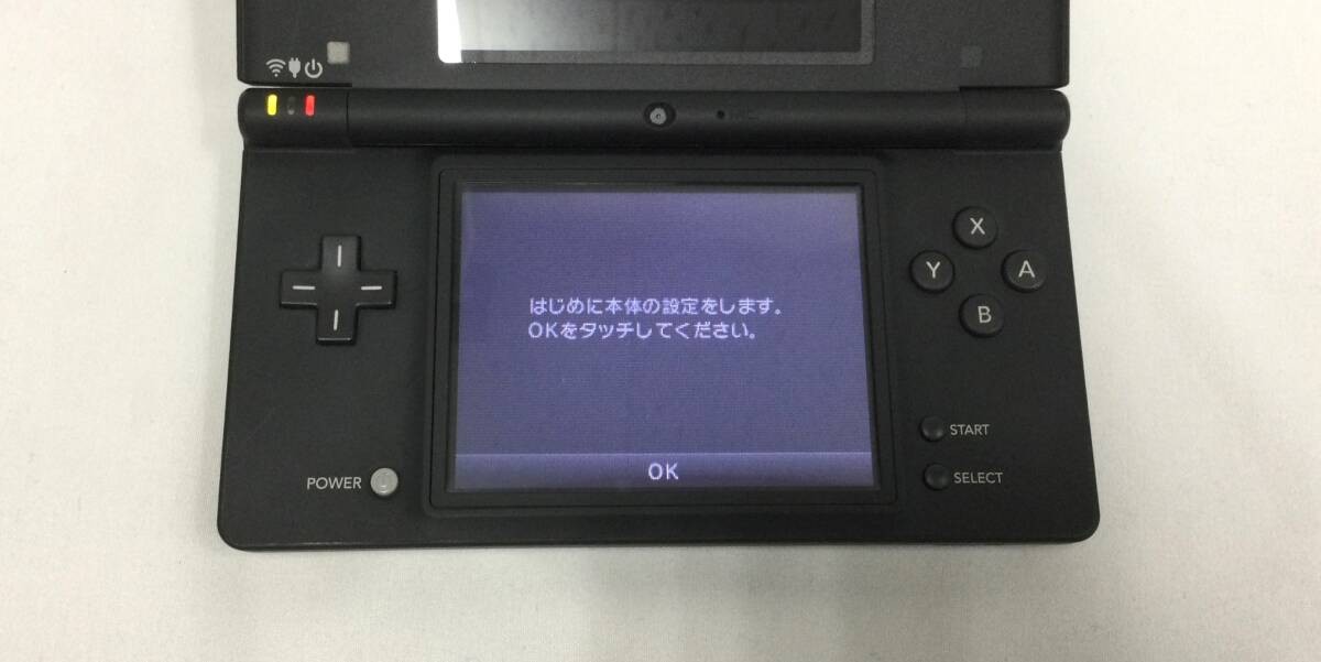 [Excellent+++]Nintendo DSi Console Reshiram & Zekrom Edition Pokemon Black Japan