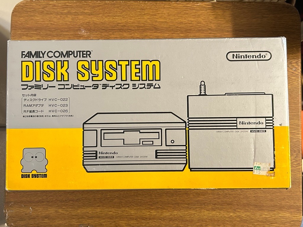 Nintendo Famicom Disk System HVC-022 Boxed w/ RAM Adapter & AC Adapter Japan