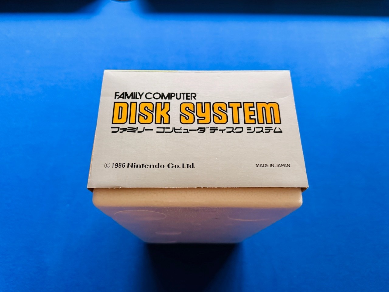 Nintendo Famicom Disk System FDS – USA SELLER – MINT NEW CONSOLE + BOX PROTECTOR