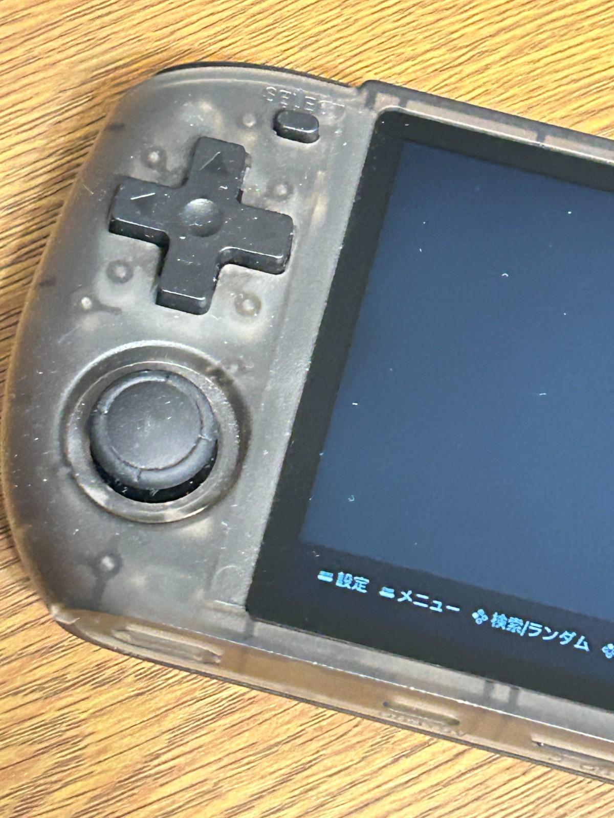 excellent Powkiddy RGB10MAX3 Retro Handheld Game Console