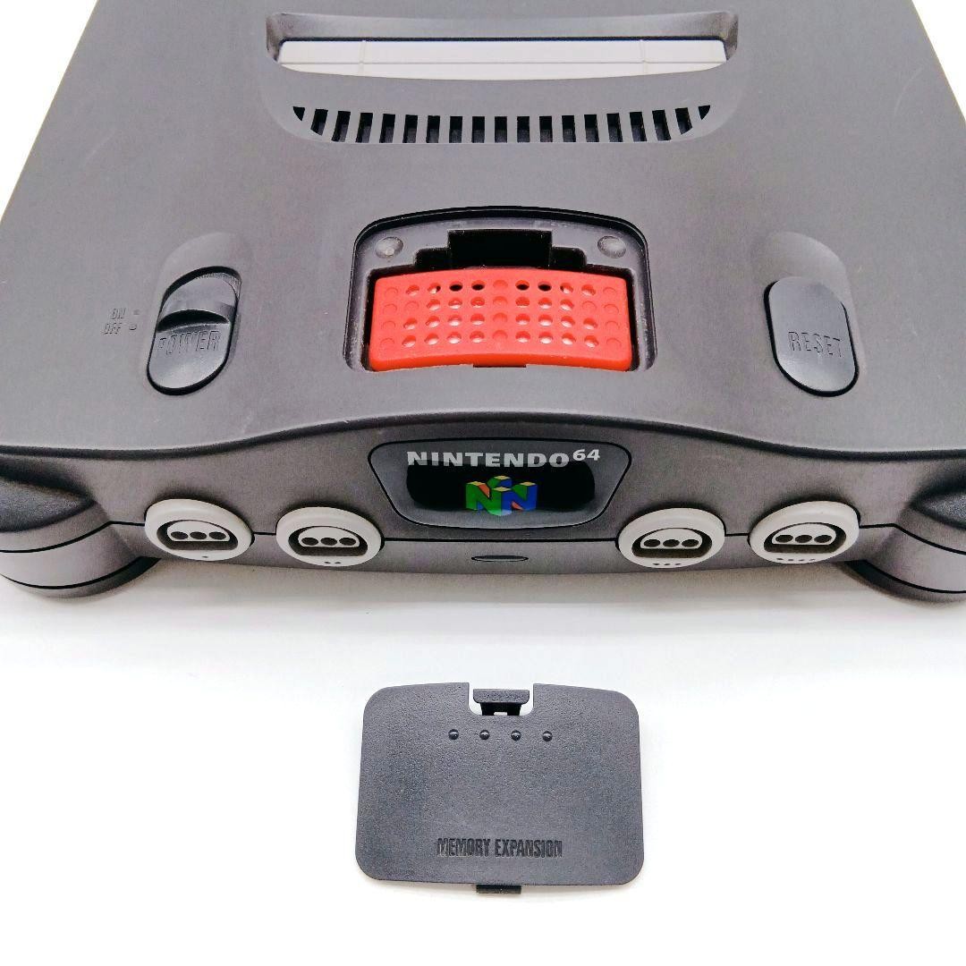 Nintendo 64 Black Console Set with Memory Expansion Pak Box Manual
