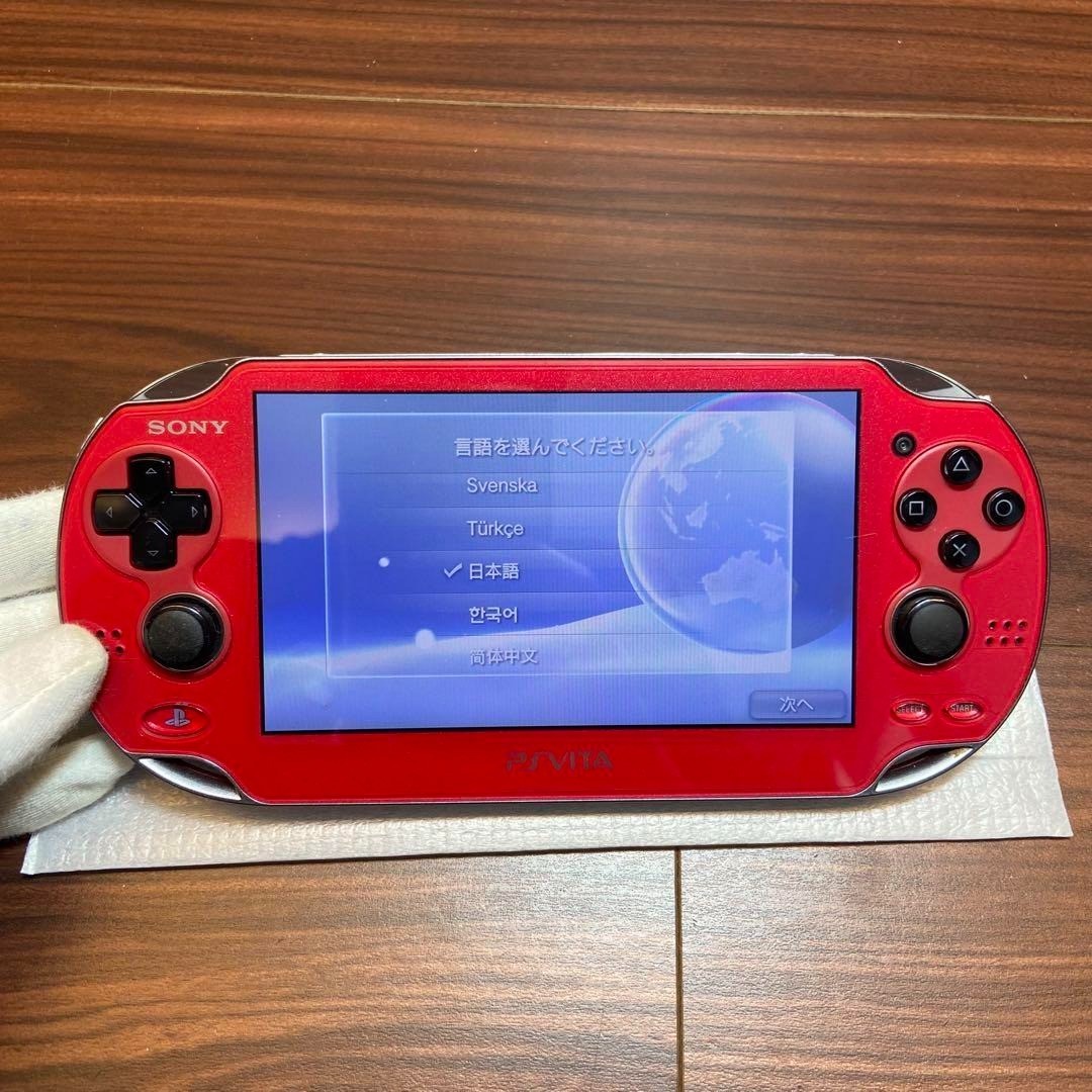 PSVita 1000 Cosmic Red Console 3686 From Japan