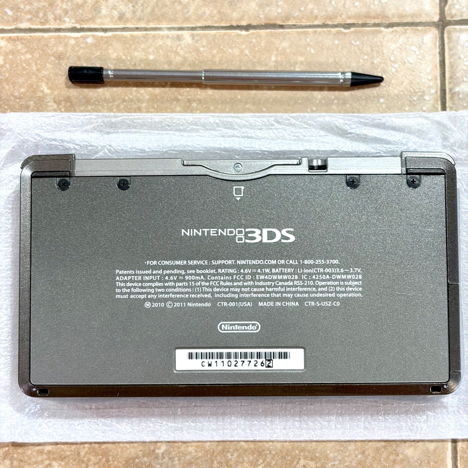 Nintendo 3DS Cosmo Black Launch Edition Console CIB Clean System Complete MINTY