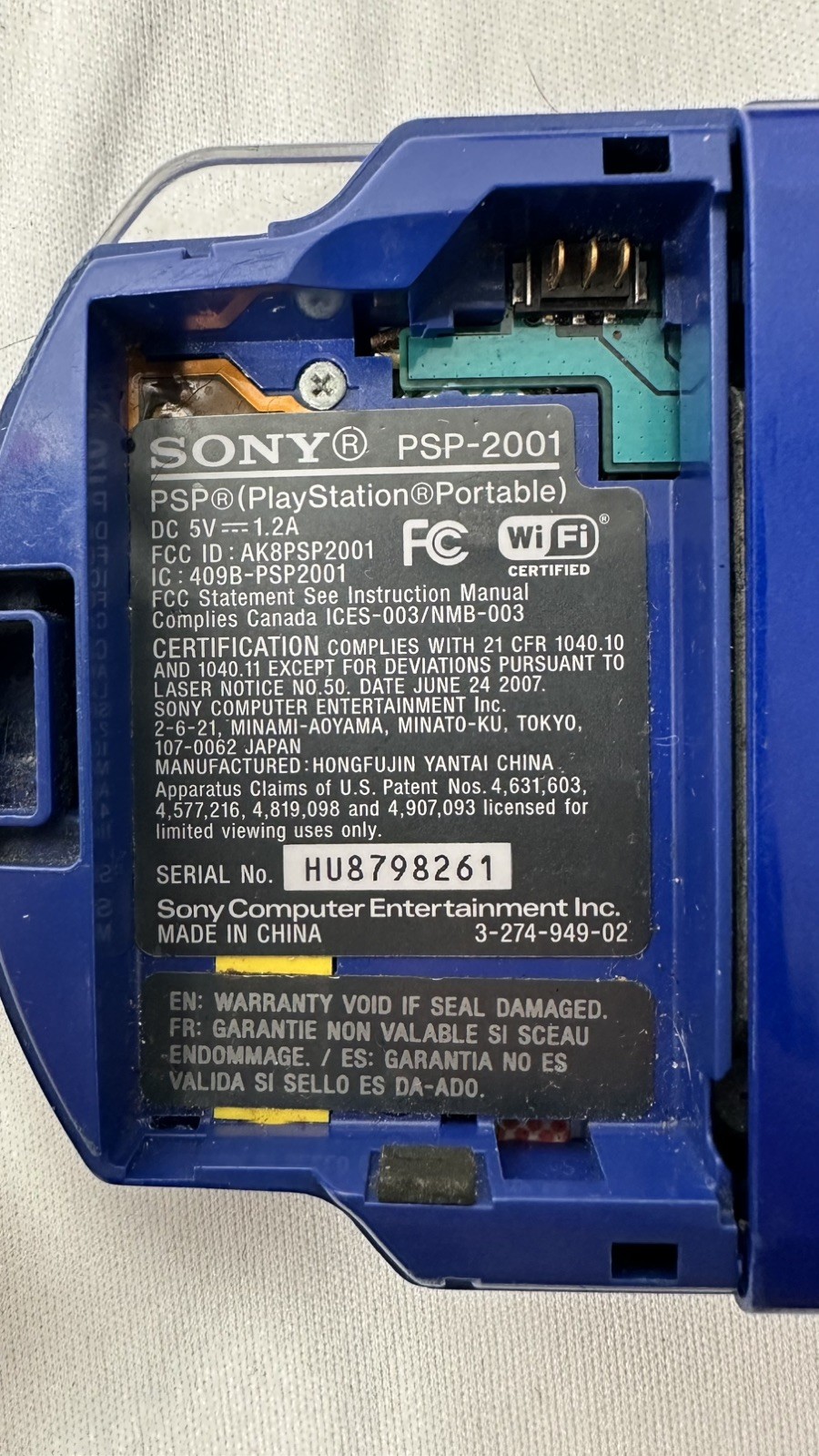 PSP-2001 Blue Playstation Portable Console FOR PARTS ‼️