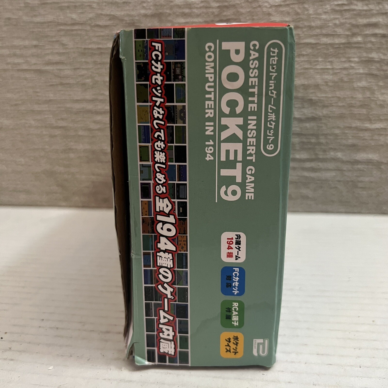 Pocket 9 Computer in 194 or Famicom Cassette Insert Game From Japan W/ Box EUC