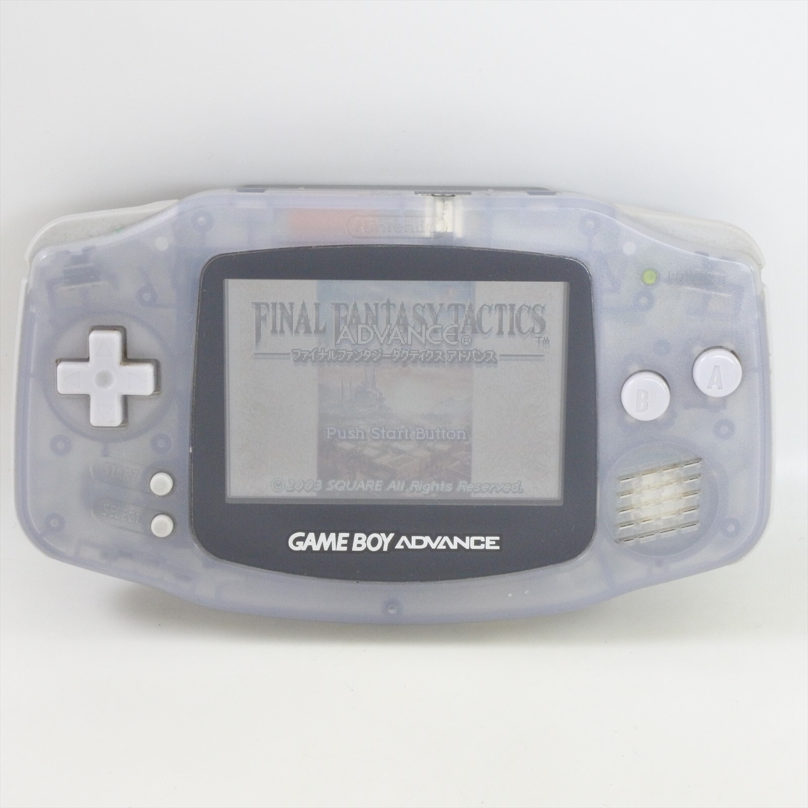 Gameboy Advance Console Milky Blue AGB-001 Nintendo CHINA AH11203803 gba