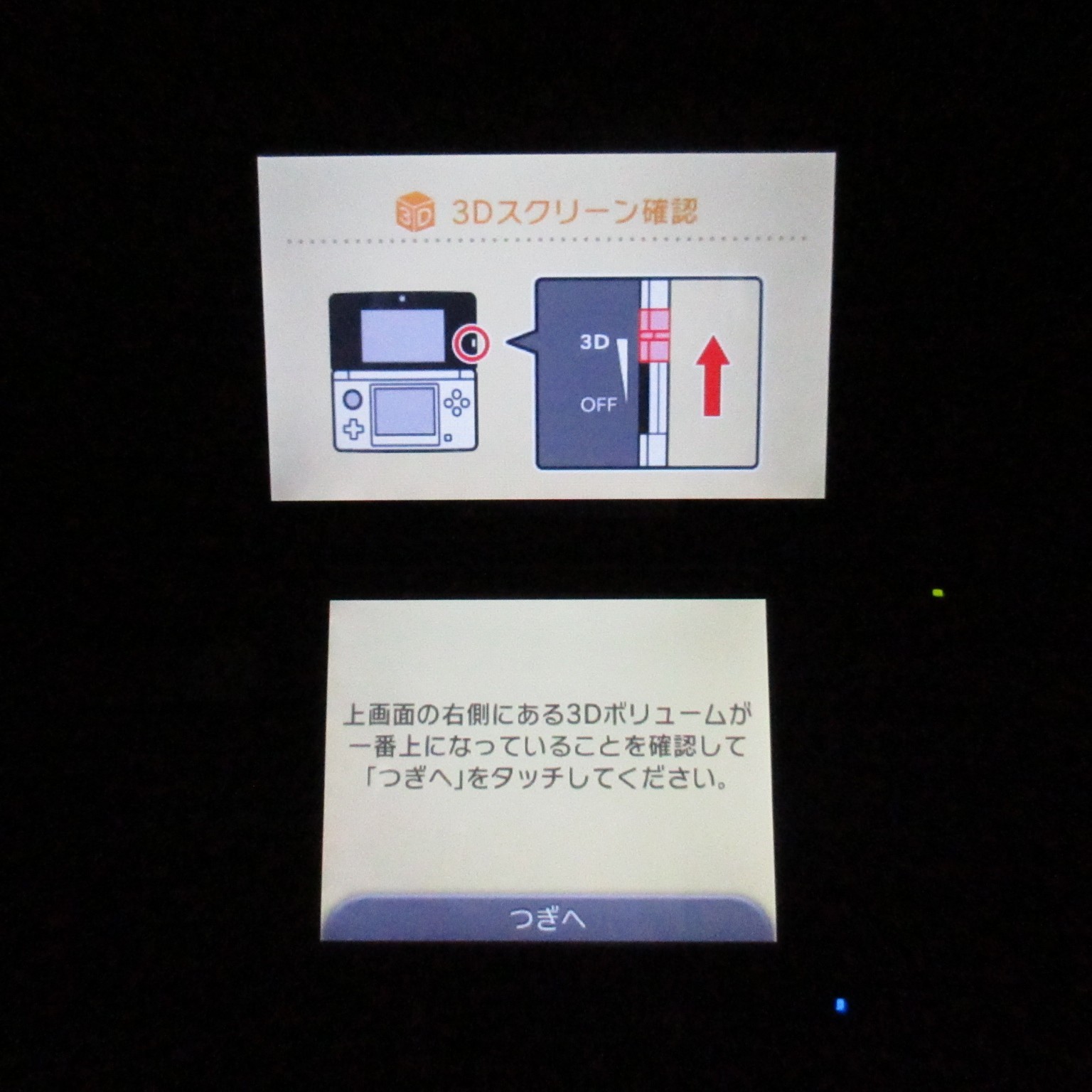 【Mint】Nintendo 3DS LL XL Silver x Black Console ONLY Japan Ver. #RET0517/01