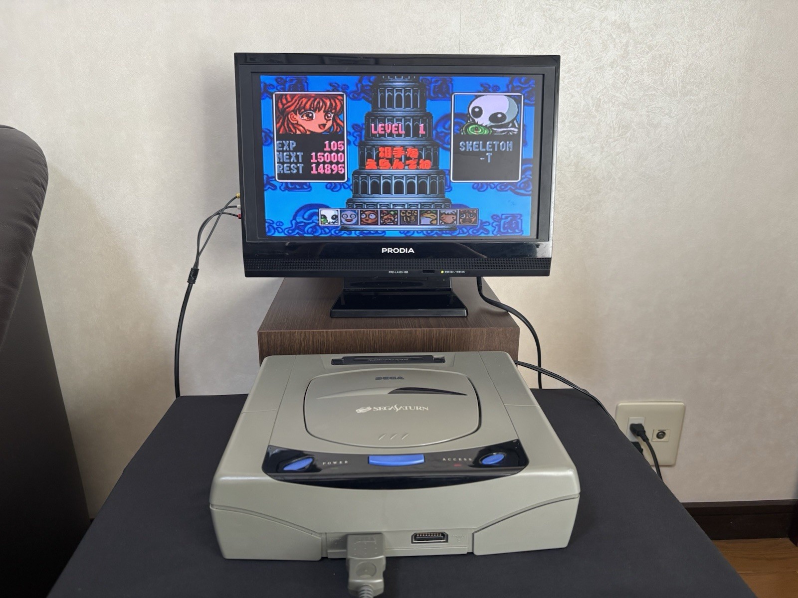 Sega Saturn Console Tested Working w/ 2 Controllers AV Cable Japan