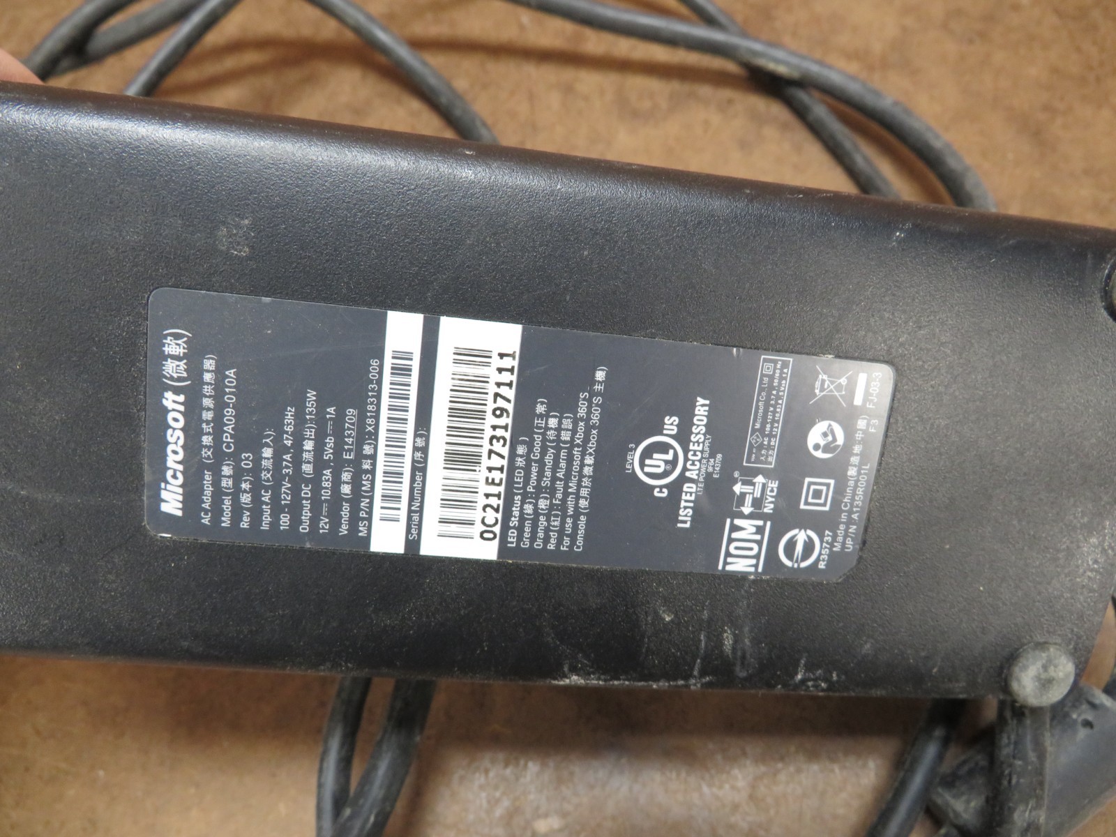 Microsoft Xbox 360 S Console T439 Chicago Blackhawks NHL W/ Power Supply Working