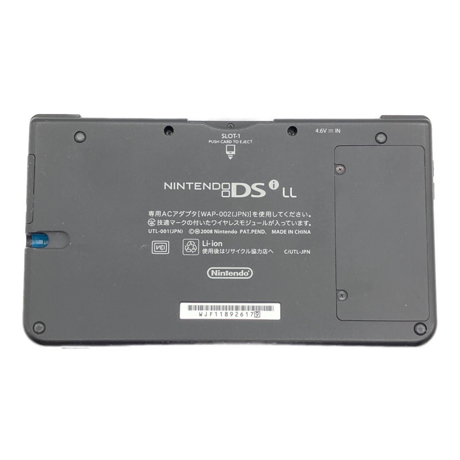 Nintendo DSi XL (LL) UTL-001 Charger Included Console Handheld A2294