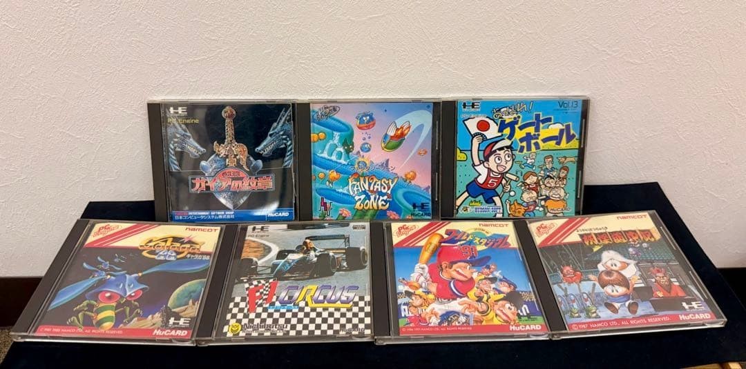 Retro Showa Era PC Engine HuCARD Software Set (7 games) NEC