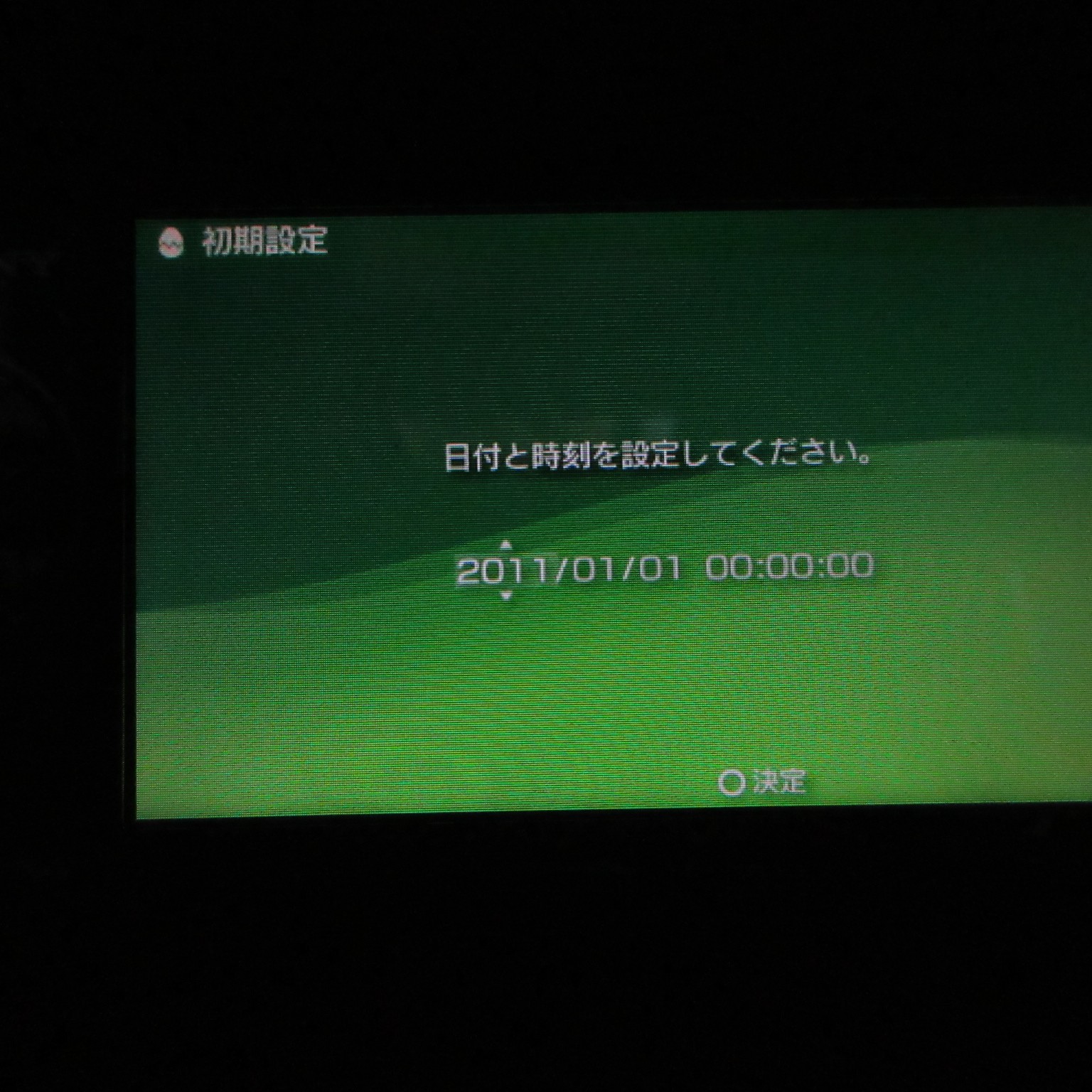 【Very Good】Sony PSP-3000 Spirited Green Console No Battery Japan Ver. #DEN0523/0