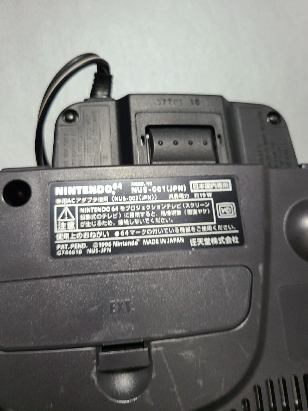 Nintendo 64 N64 Console Set NUS-001 Jpn W 2 Controllers Adapter
