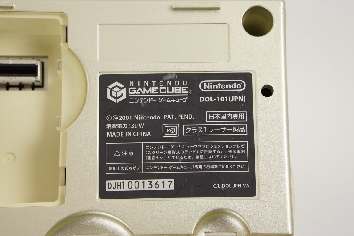 Gamecube STAR LIGHT GOLD Console Tested System DOL-101JP For Japan Game CD 3617