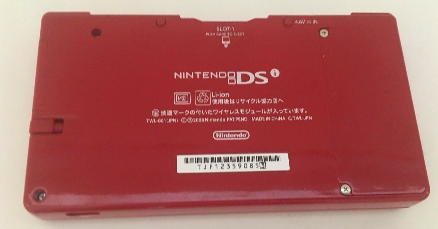 Nintendo DSi Red Console + Charger GOOD CONDITION! Japan Import US Seller