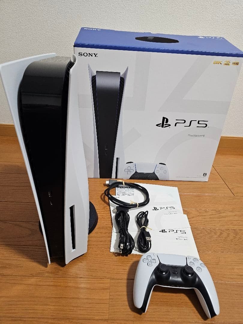 PlayStation 5 CFI-1000A01 Home Console 825GB White Disc Version Gaming Sony