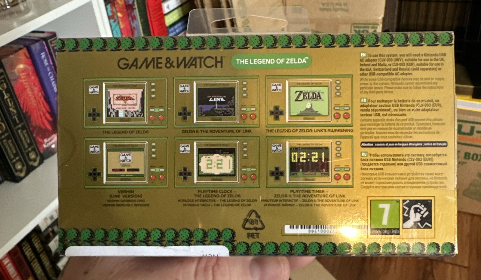 Nintendo Game & Watch The Legend of Zelda Handheld Console