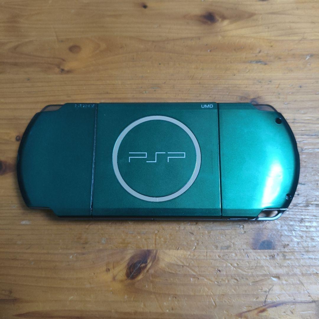 Near Mint Sony PSP-3000 Console Green Rare Color Region free