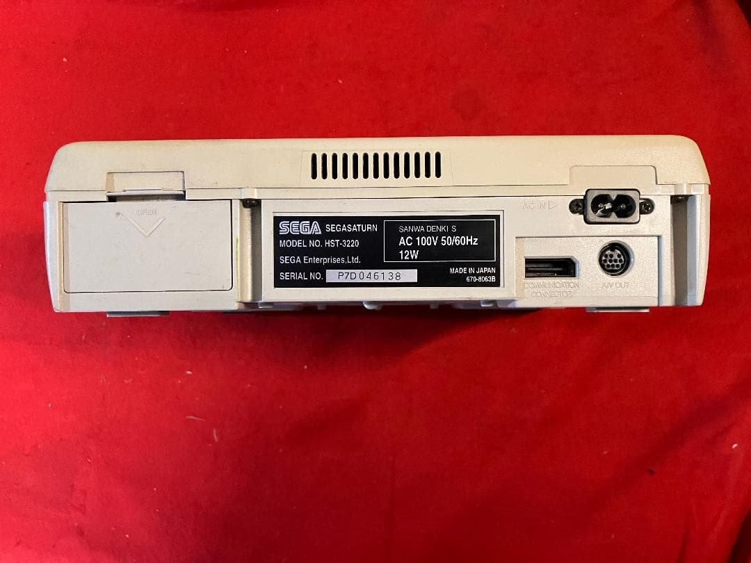 Sega Saturn white HST 3200 tested and working