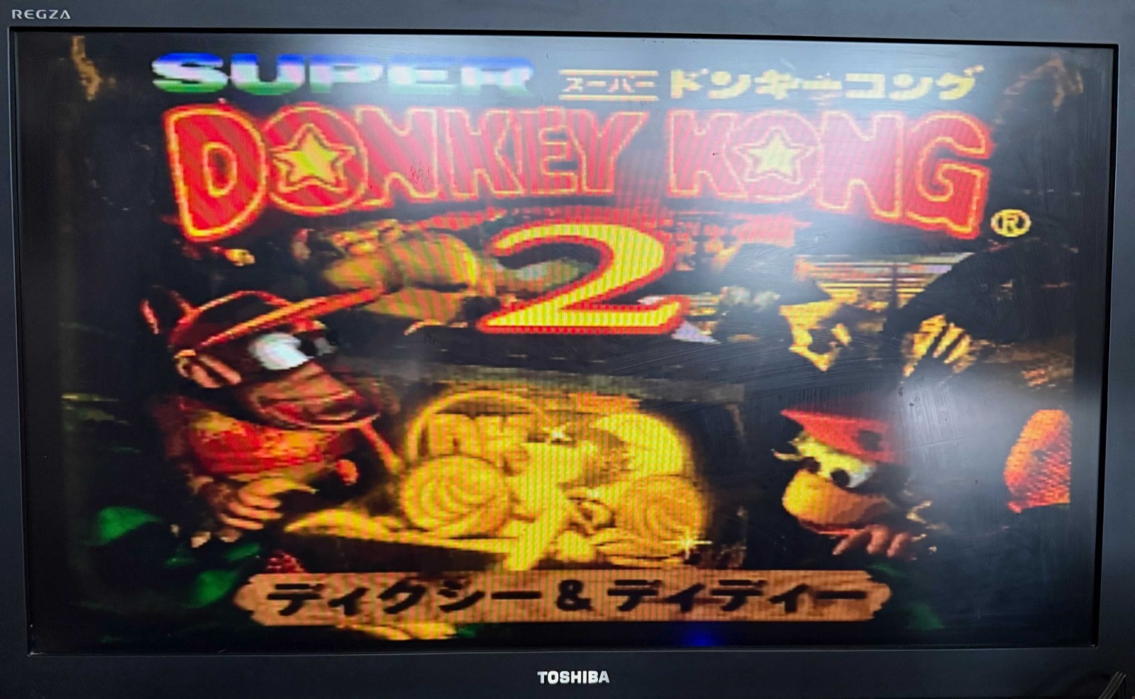 SFC Console Nintendo (Capacitor replaced etc) Mario & Donkey Kong & Yoshi’s Set