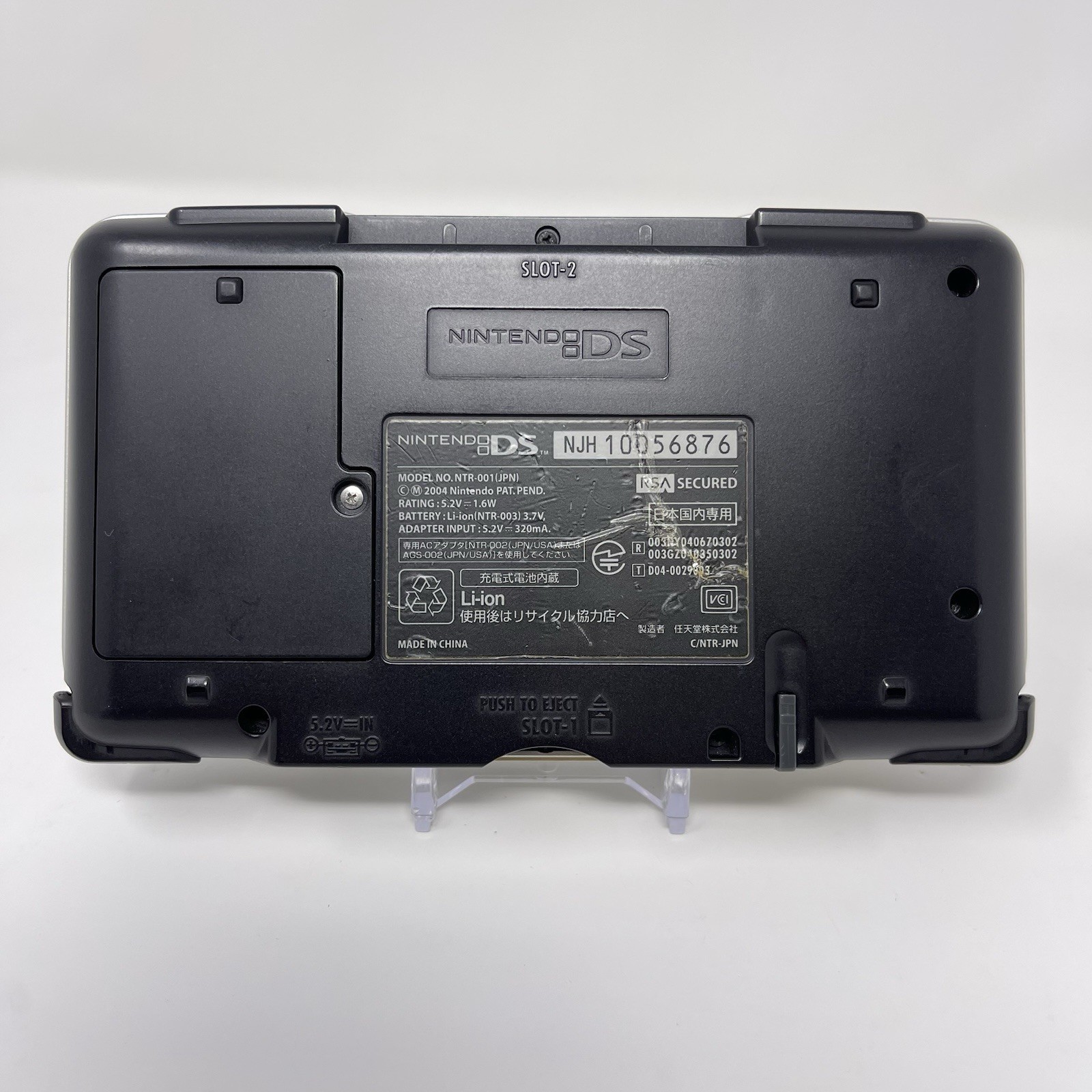 Silver Nintendo DS Original – (NTR-001 ) w/ Box – Good Condition – Japanese