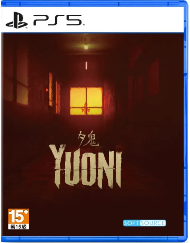 Yuoni (Multi-Language) PS5 Brand New Sealed Game Special (2021 Horror)