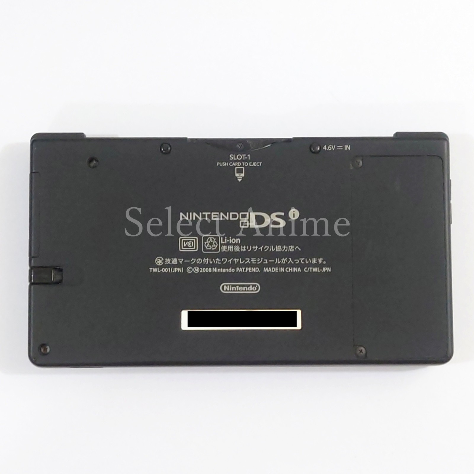 Nintendo DSi Black TWL-S-KA Console with Box and Charger NTSC-J