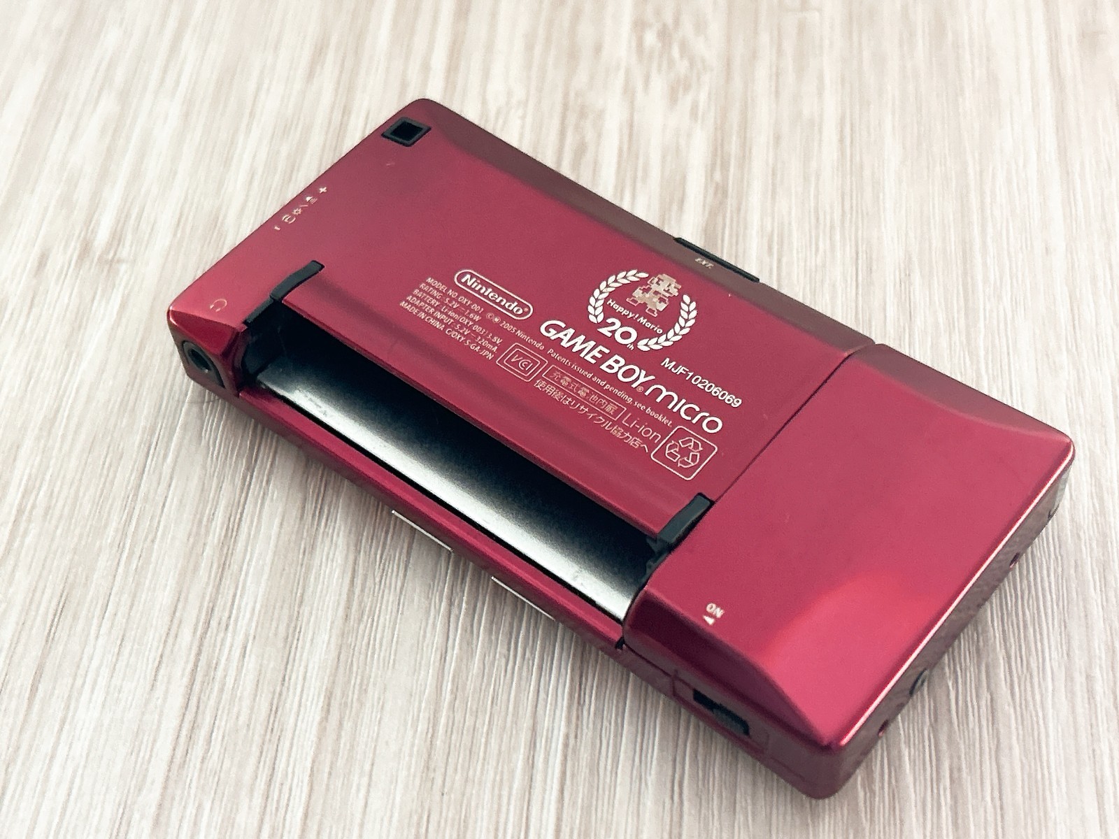 Nintendo GameBoy Micro 20th Anniversary Edition Famicom w/ Charger – Excellent
