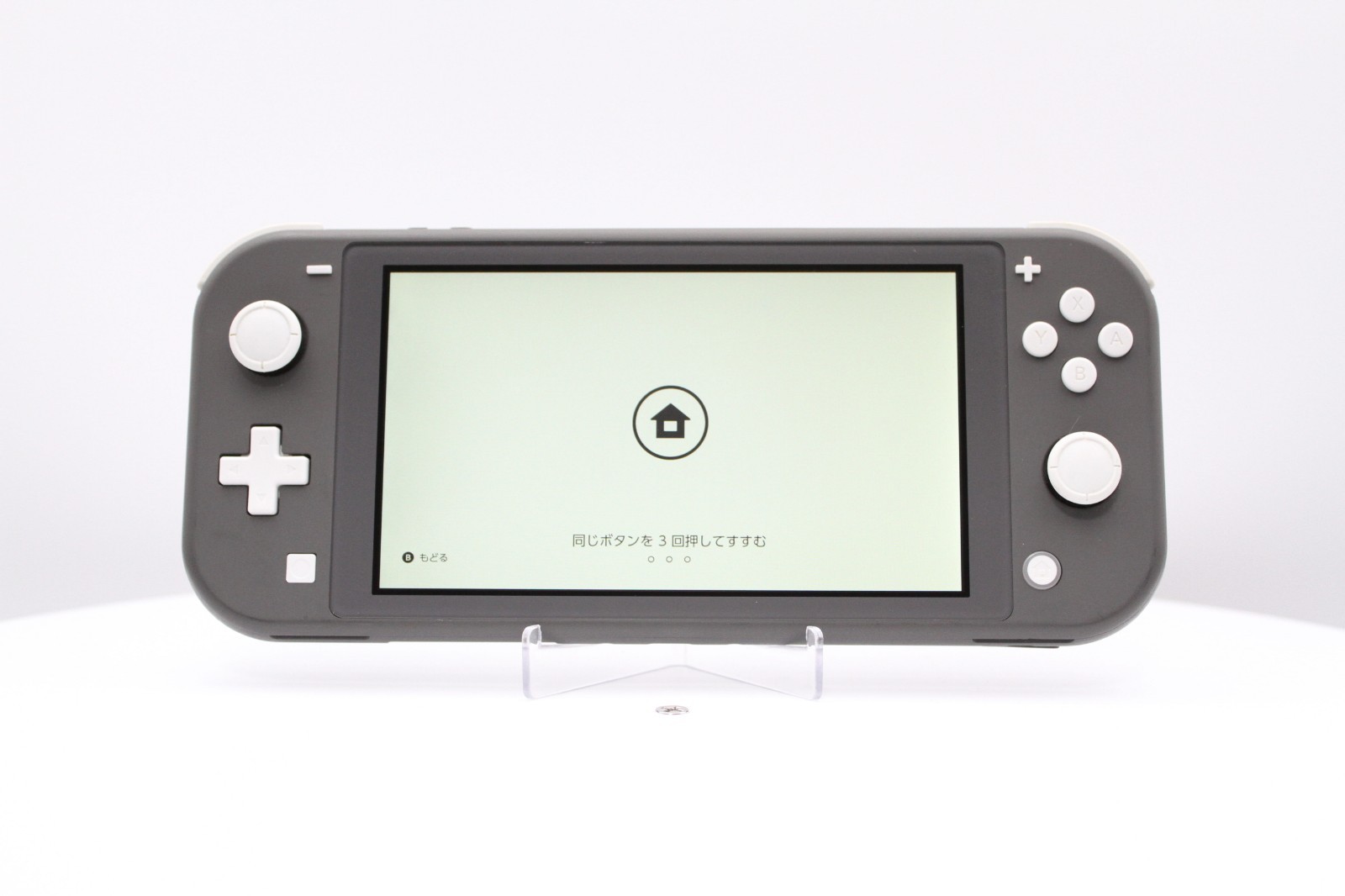 Nintendo Switch Lite Gray Console Only Region Free Select 3Rank