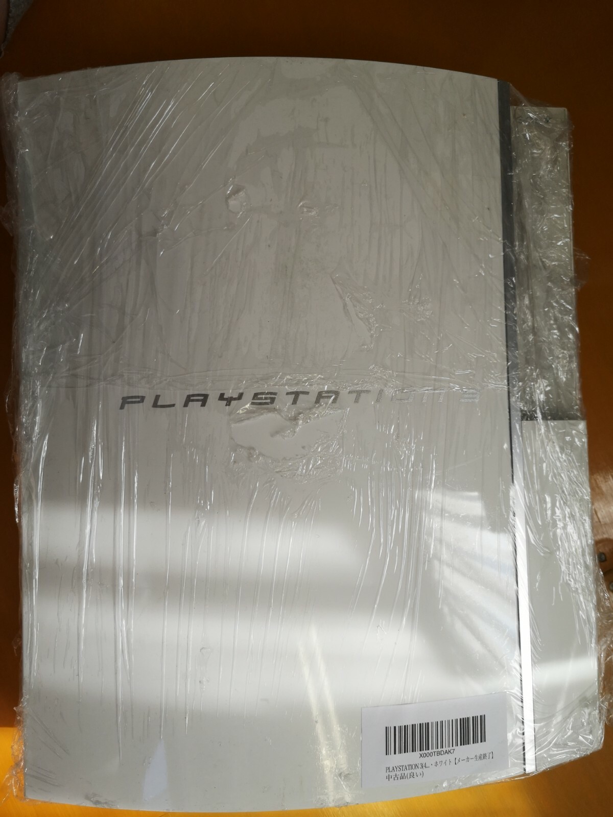 PLAYSTATION 3 (40GB) PS3 sony Ceramic white CECHH00 japan Console only