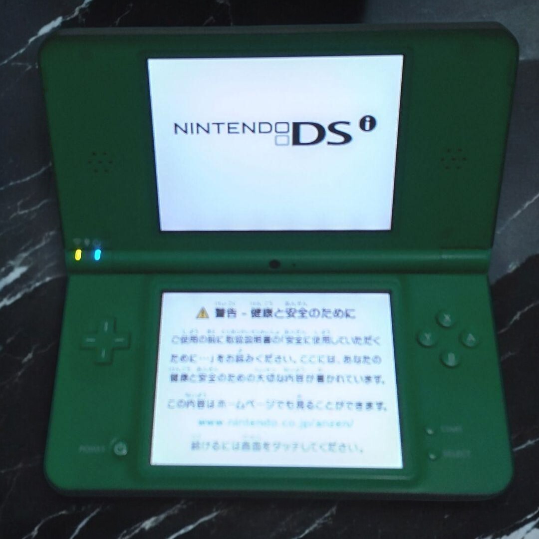 Nintendo DSi LL XL Console Japanese Ver Accessory Select Used good condition