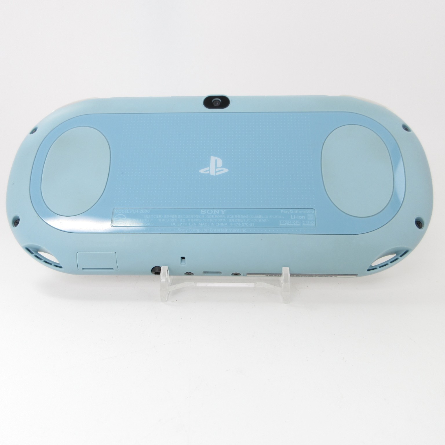 【Excellent】Sony PS Vita PCH-2000 Light Blue / White Wi-Fi Model Console only #NE
