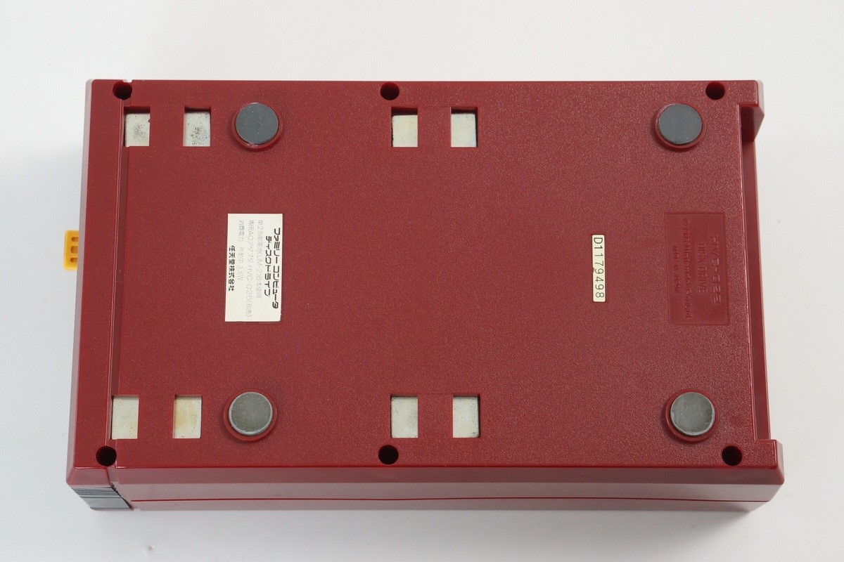 Famicom Disk Console Boxed HVC-022 New Rubber Belt Tested System Nintendo 179498
